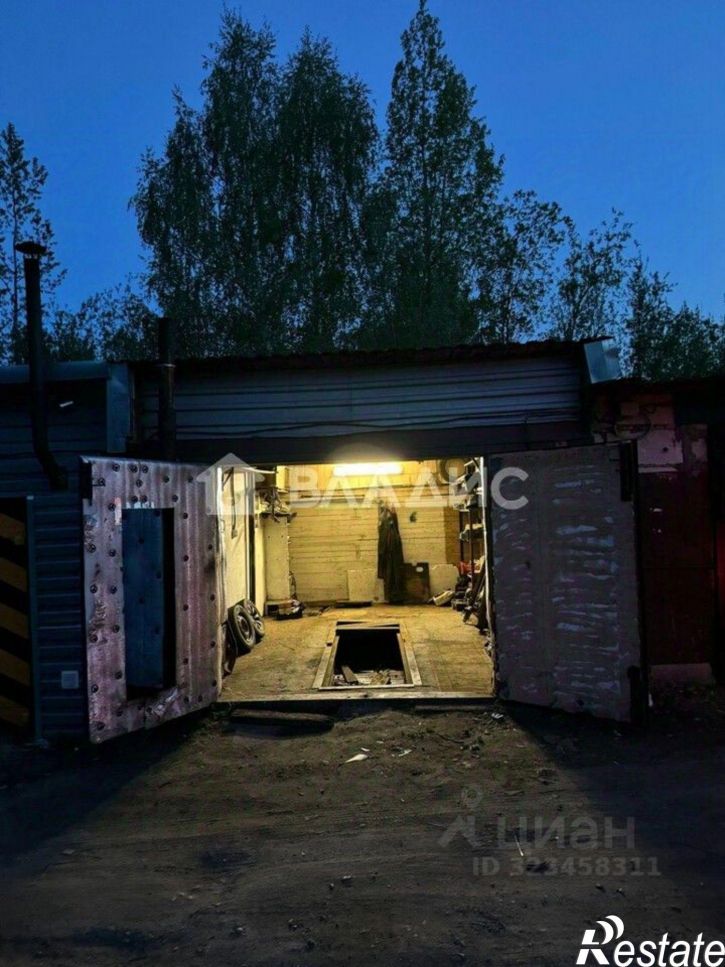 Гараж/парковка