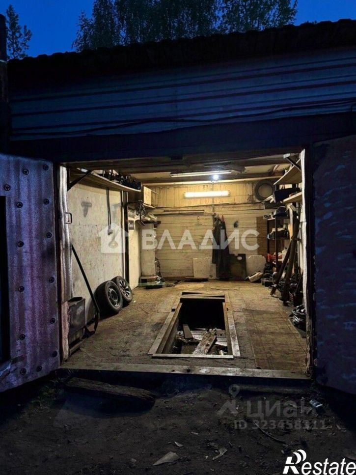 Гараж/парковка