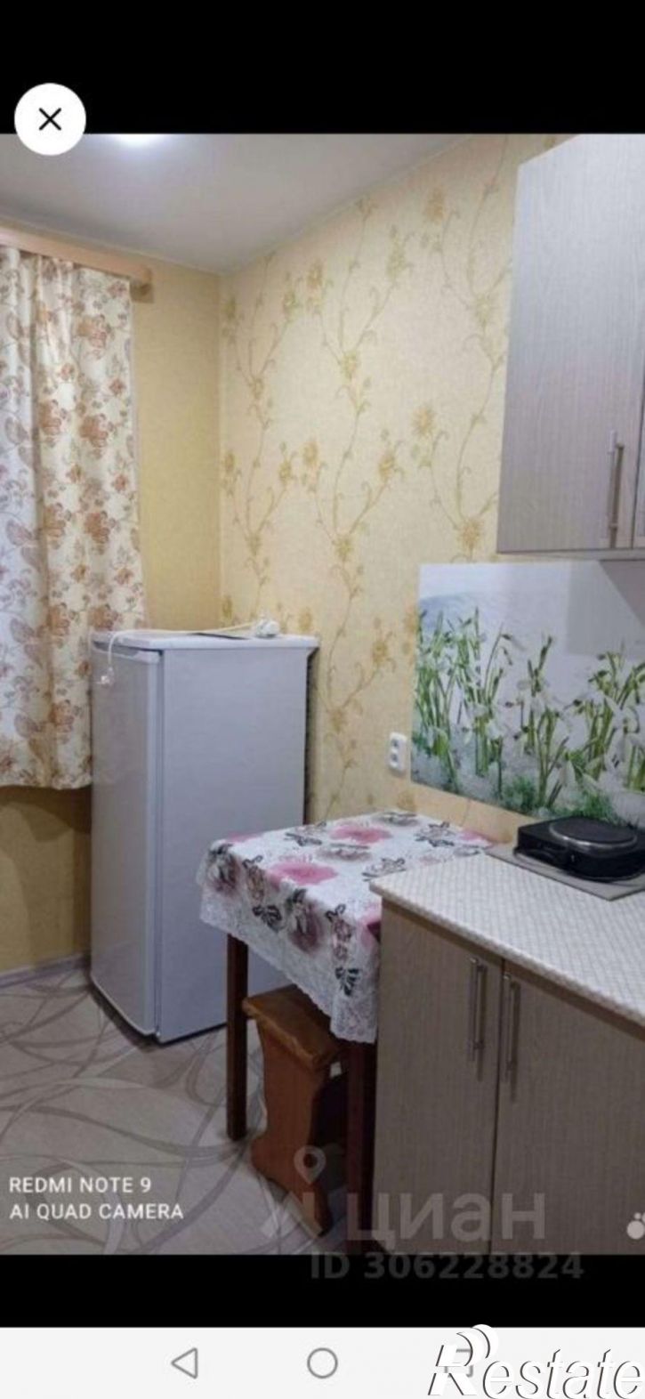 Комната ул Малышева, 14,  д. 14