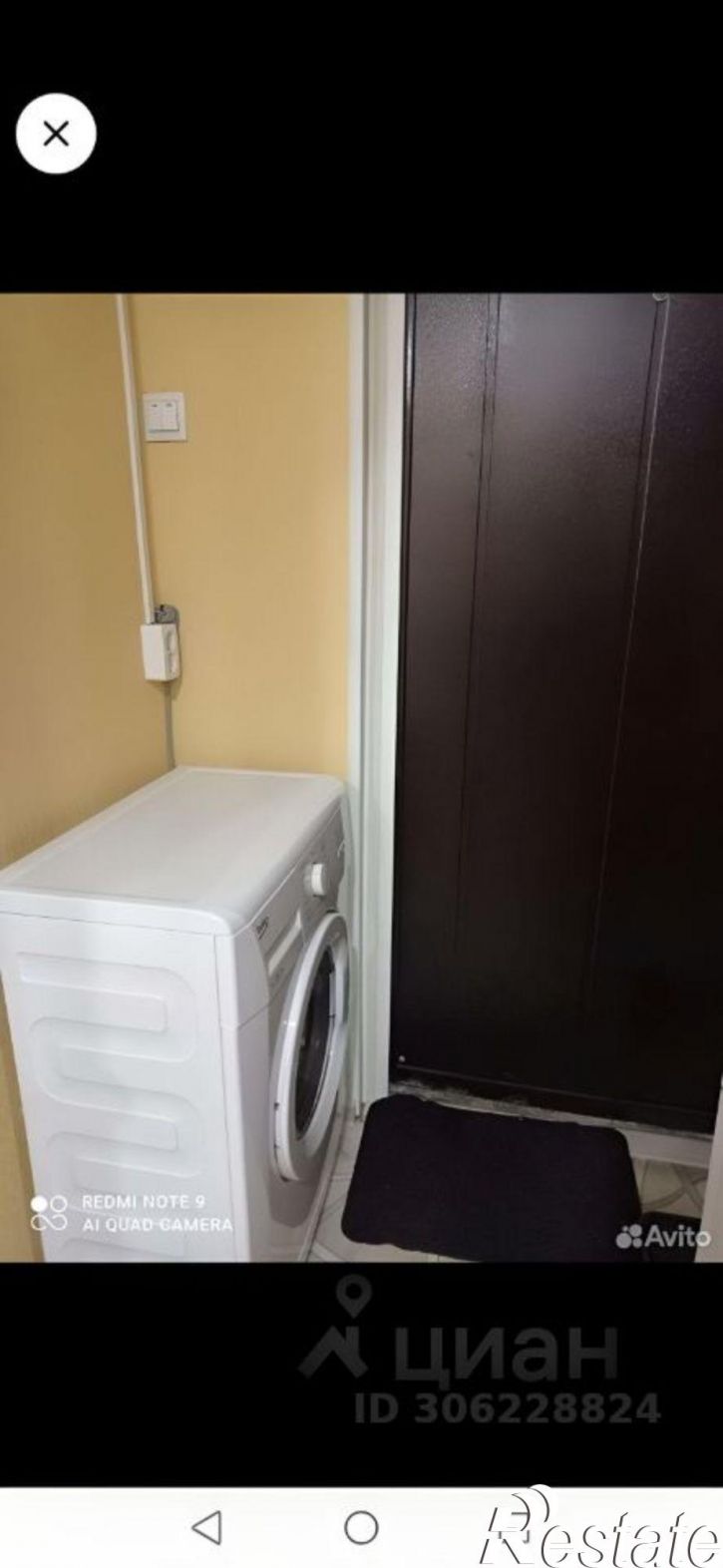 Комната ул Малышева, 14,  д. 14