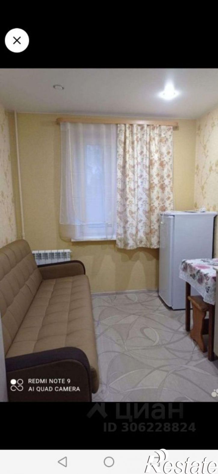 Комната ул Малышева, 14,  д. 14