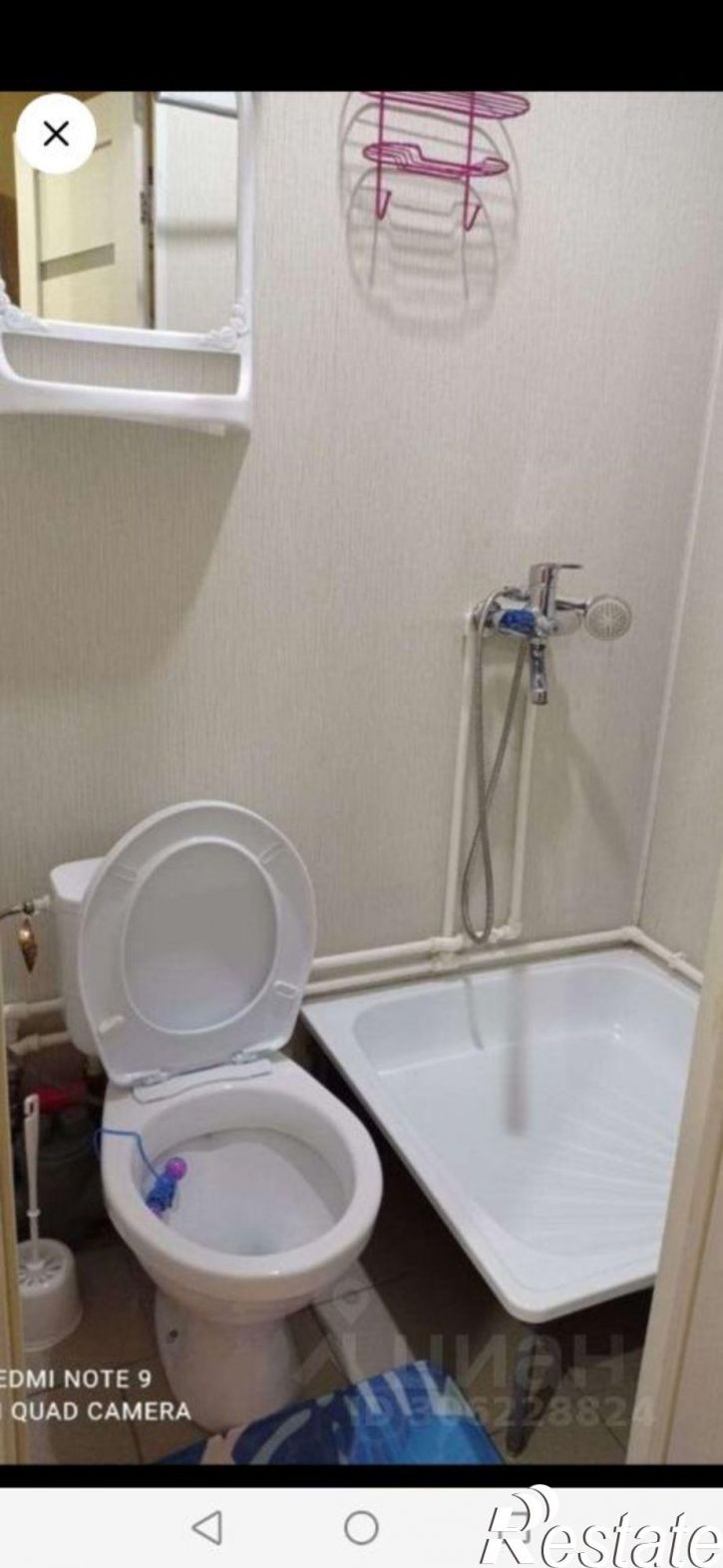 Комната ул Малышева, 14,  д. 14