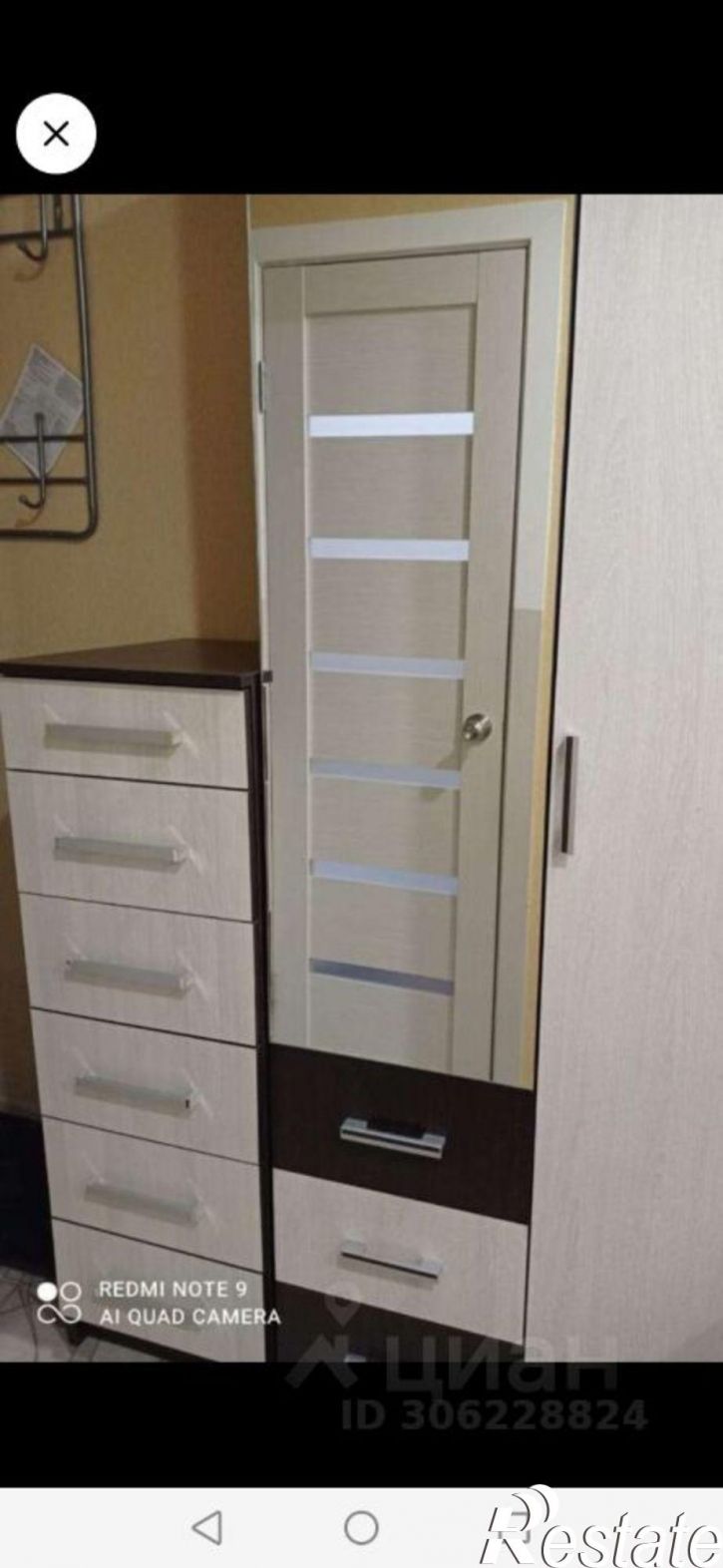 Комната ул Малышева, 14,  д. 14