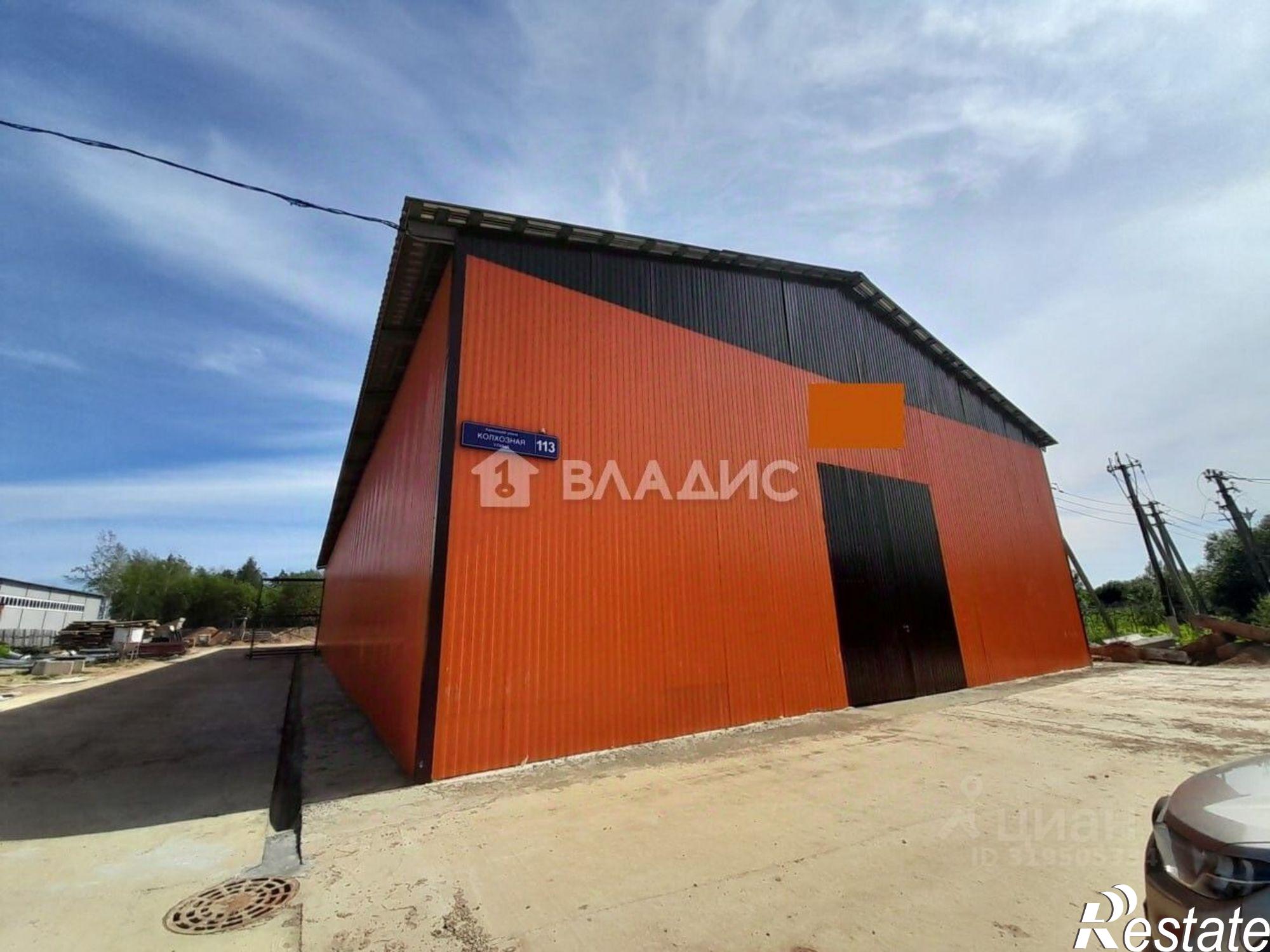 Купить складское помещение за 1 607 360 рублей на Колхозная улица, 109