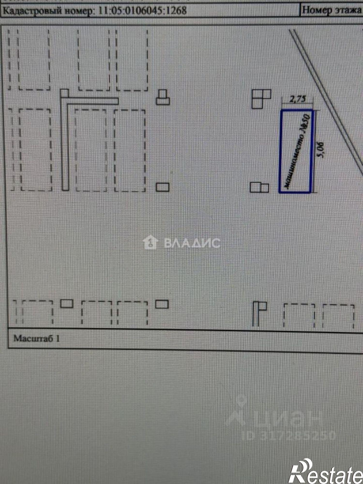 Купить гараж, место в паркинге за 794 976 рублей на улица Пушкина, 59