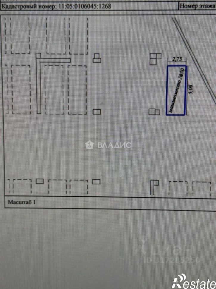 Гараж/парковка улица Пушкина, 59,  д. 59