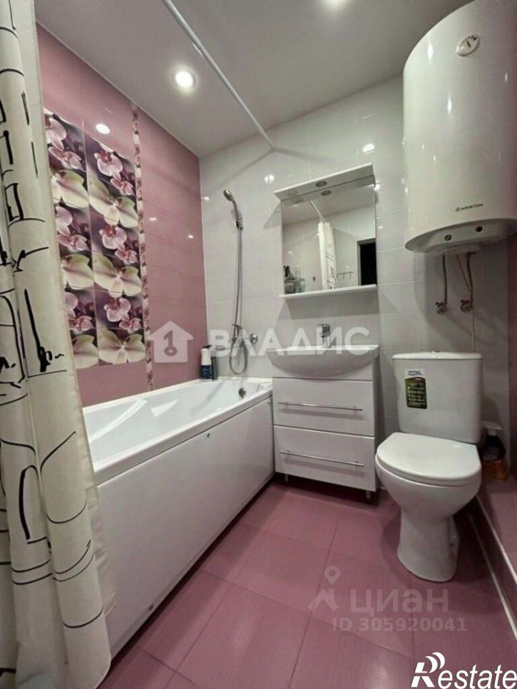 3-комн квартира Ручейная улица, 39/1,  д. 39/1