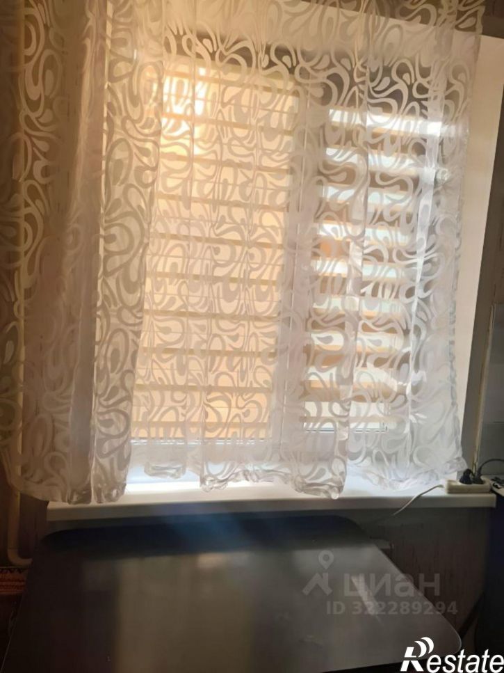 1-комн квартира Сыктывкар, район Орбита