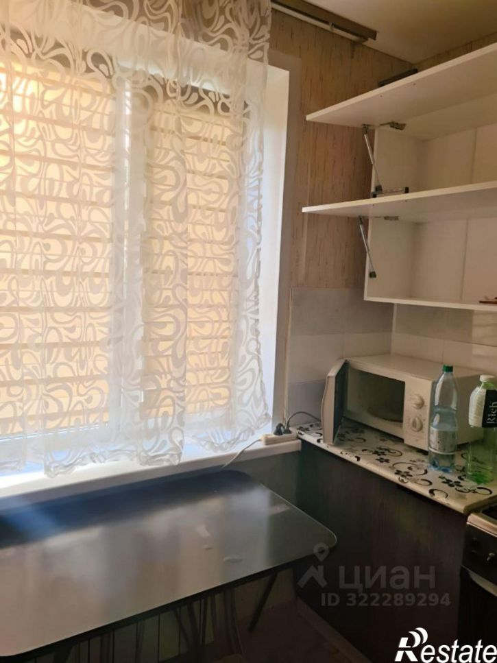 1-комн квартира Сыктывкар, район Орбита