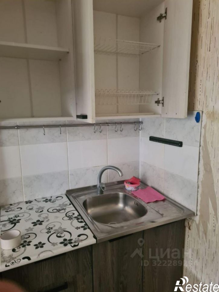 1-комн квартира Сыктывкар, район Орбита