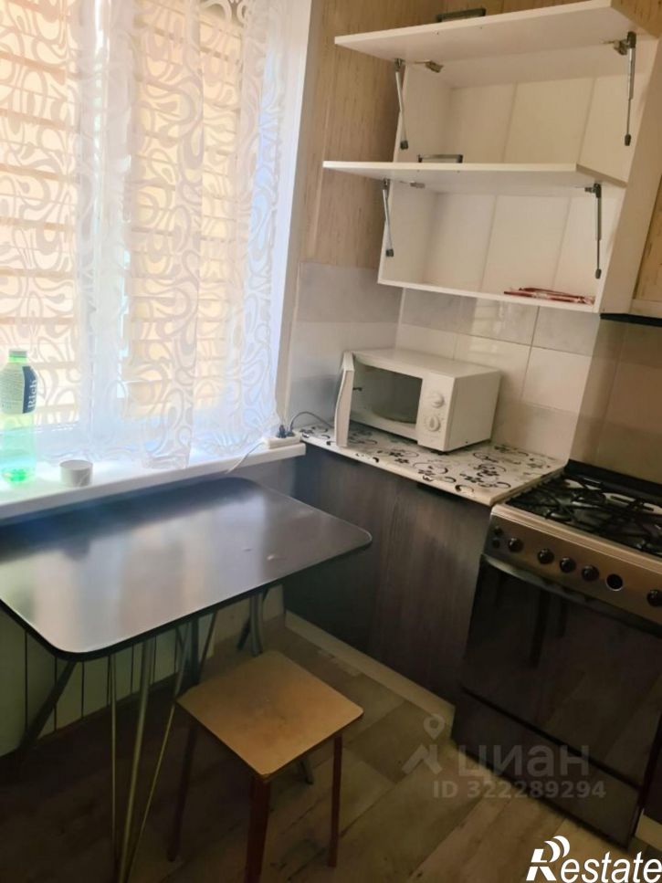 1-комн квартира Сыктывкар, район Орбита