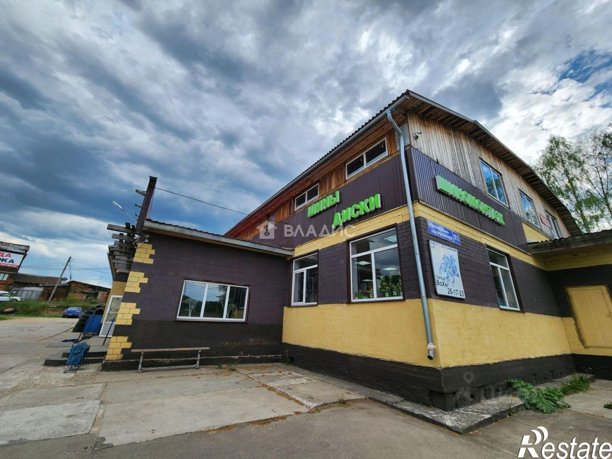 Купить торговое помещение за 1 708 730 рублей на улица Орджоникидзе, 101/5