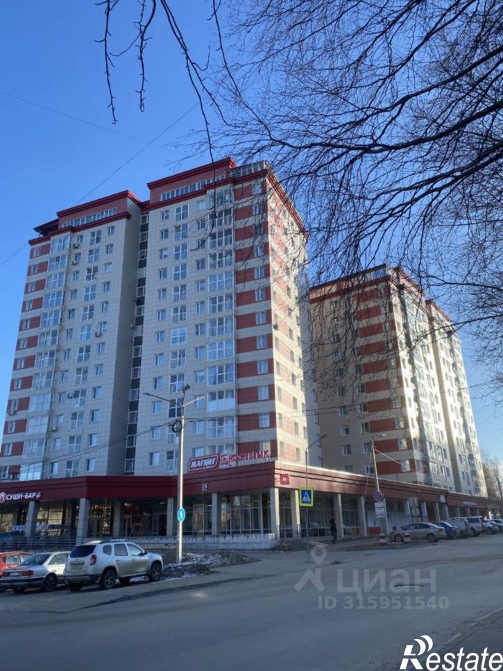 1-комн квартира улица Пушкина, 59,  д. 59