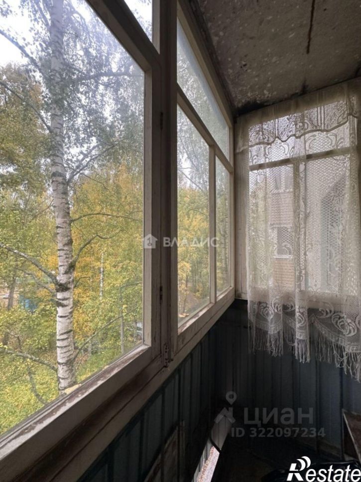 2-комн квартира улица Димитрова, 50,  д. 50