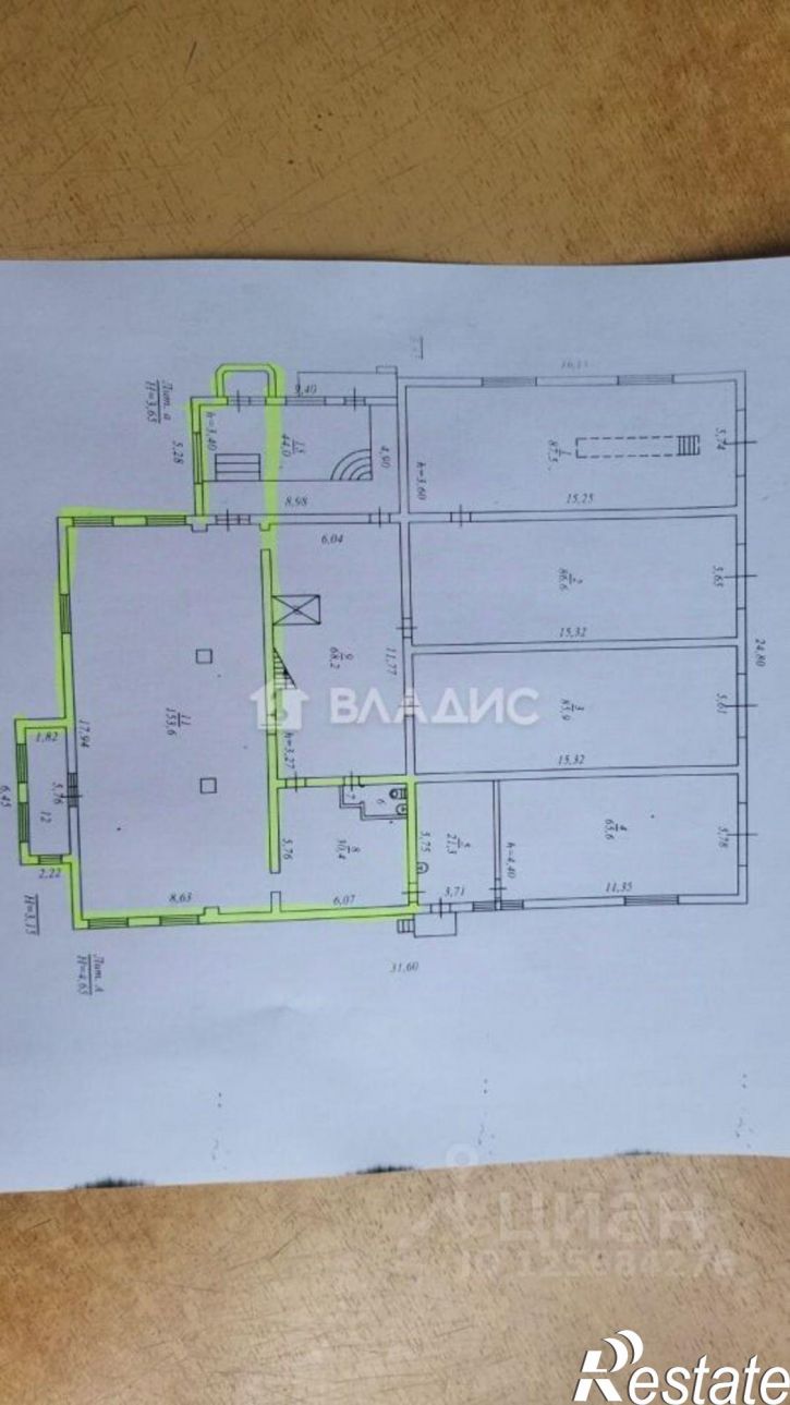 Торговое помещение улица Орджоникидзе, 101/5,  д. 101/5