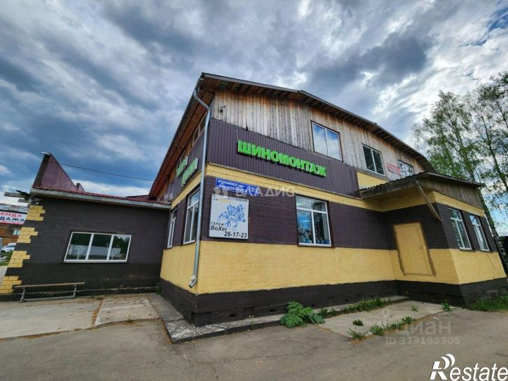 Торговое помещение улица Орджоникидзе, 101/5,  д. 101/5