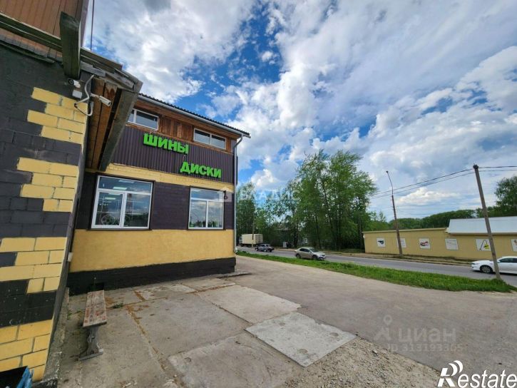 Торговое помещение улица Орджоникидзе, 101/5,  д. 101/5