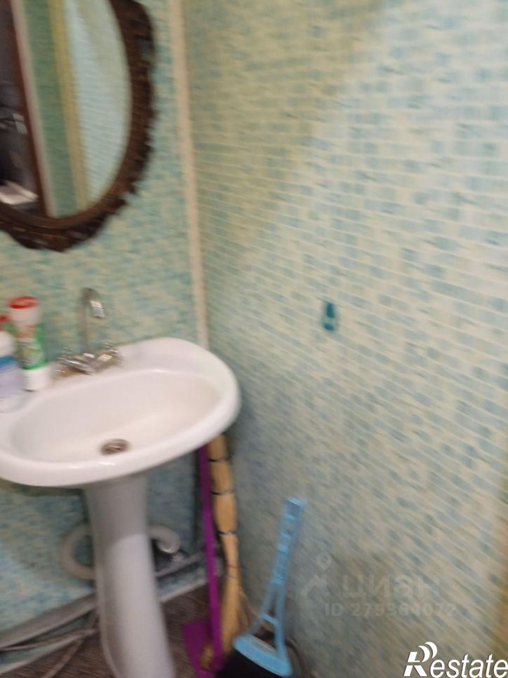 Комната Сыктывкар, улица Катаева, 11