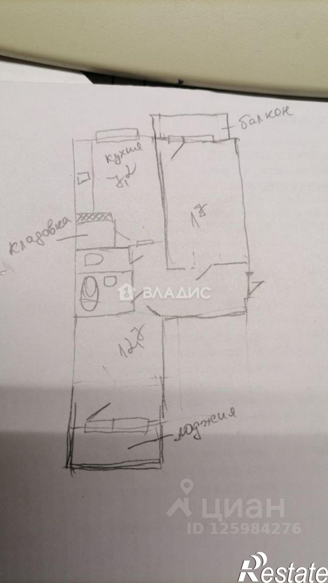 Купить квартиру за 4 200 000 рублей на ул Морозова, 170