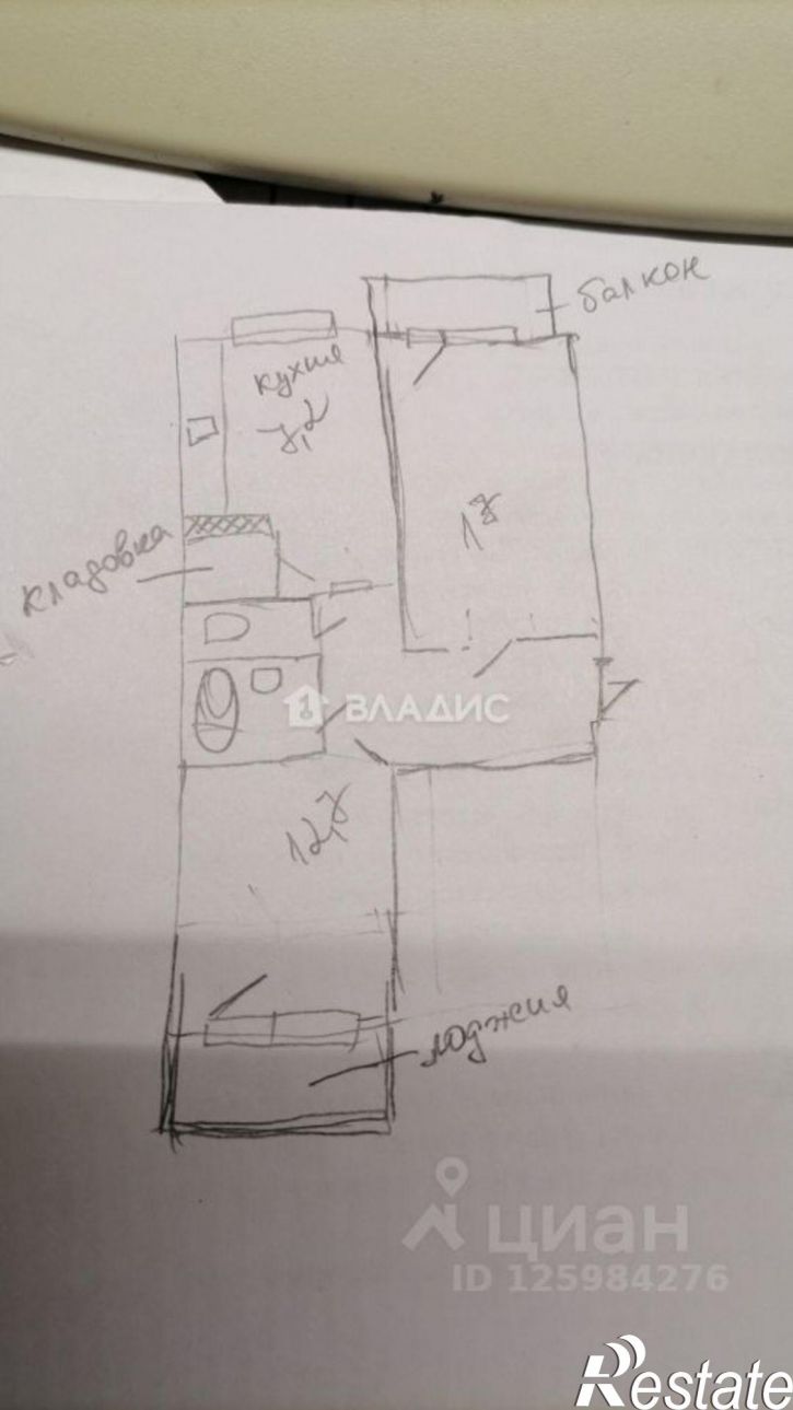 2-комн квартира ул Морозова, 170,  д. 170