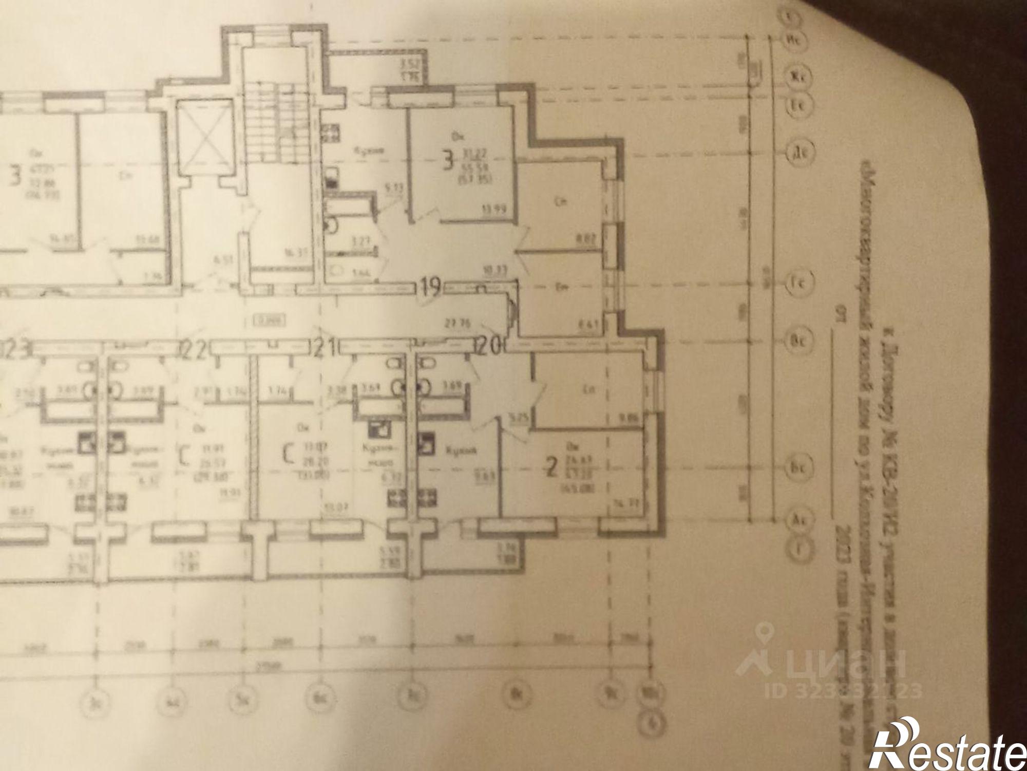 Купить квартиру за 5 350 000 рублей на Интернациональный переулок, 2