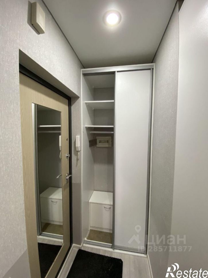 1-комн квартира Школьная улица, 2,  д. 2