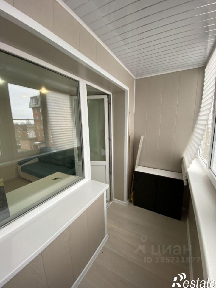 1-комн квартира Школьная улица, 2,  д. 2