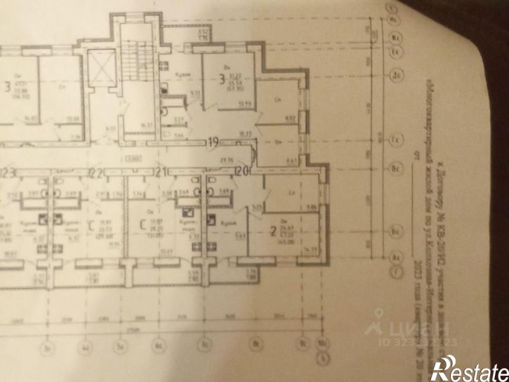 2-комн квартира Интернациональный переулок, 2,  д. 2