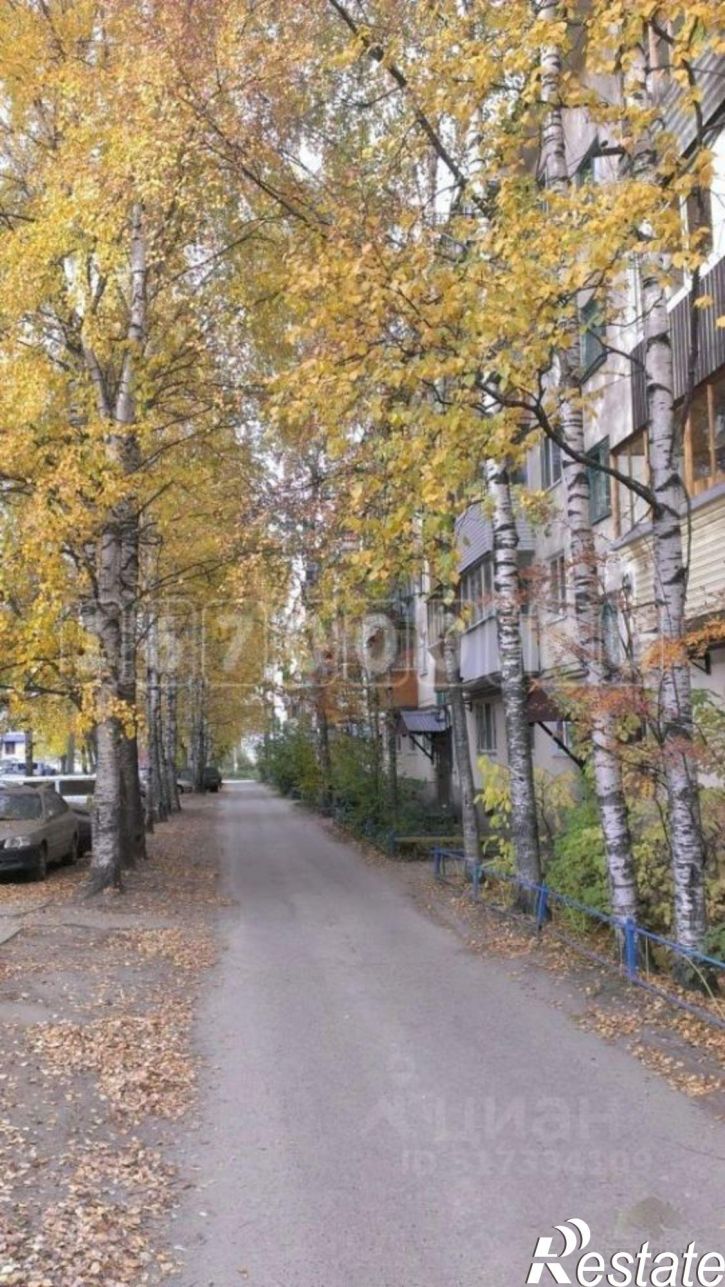 1-комн квартира ул Димитрова, 50,  д. 50