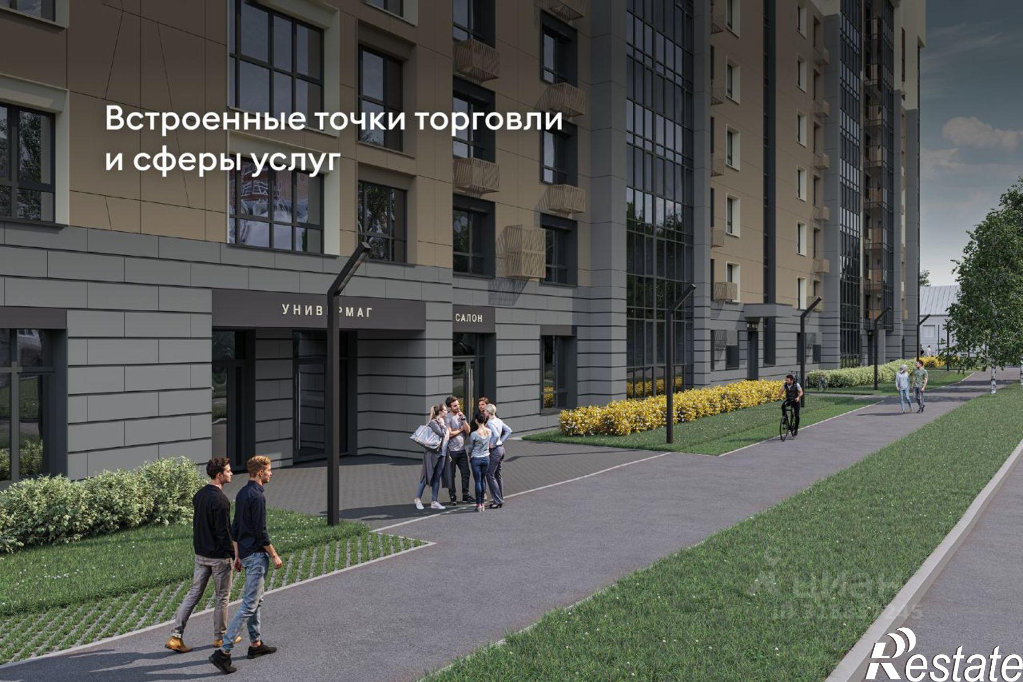 Купить квартиру за 10 840 000 рублей на ул Домны Каликовой, 51