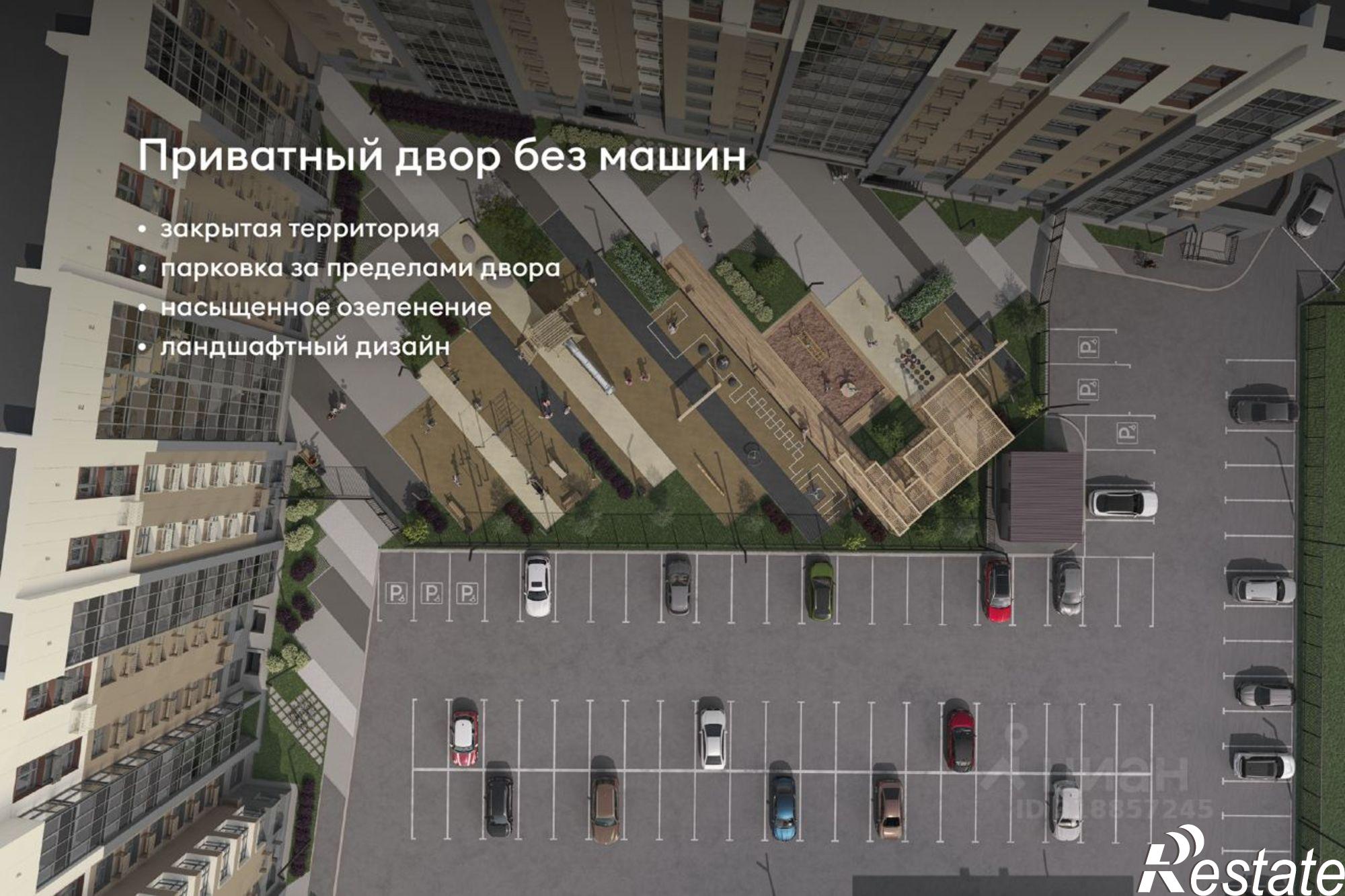 Купить квартиру за 10 840 000 рублей на ул Домны Каликовой, 51