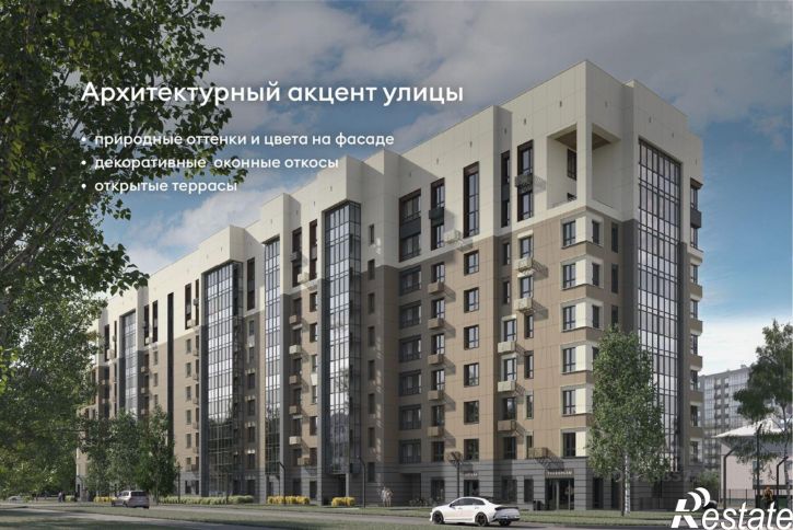 3-комн квартира в новом доме ул Домны Каликовой, 51,  д. 51