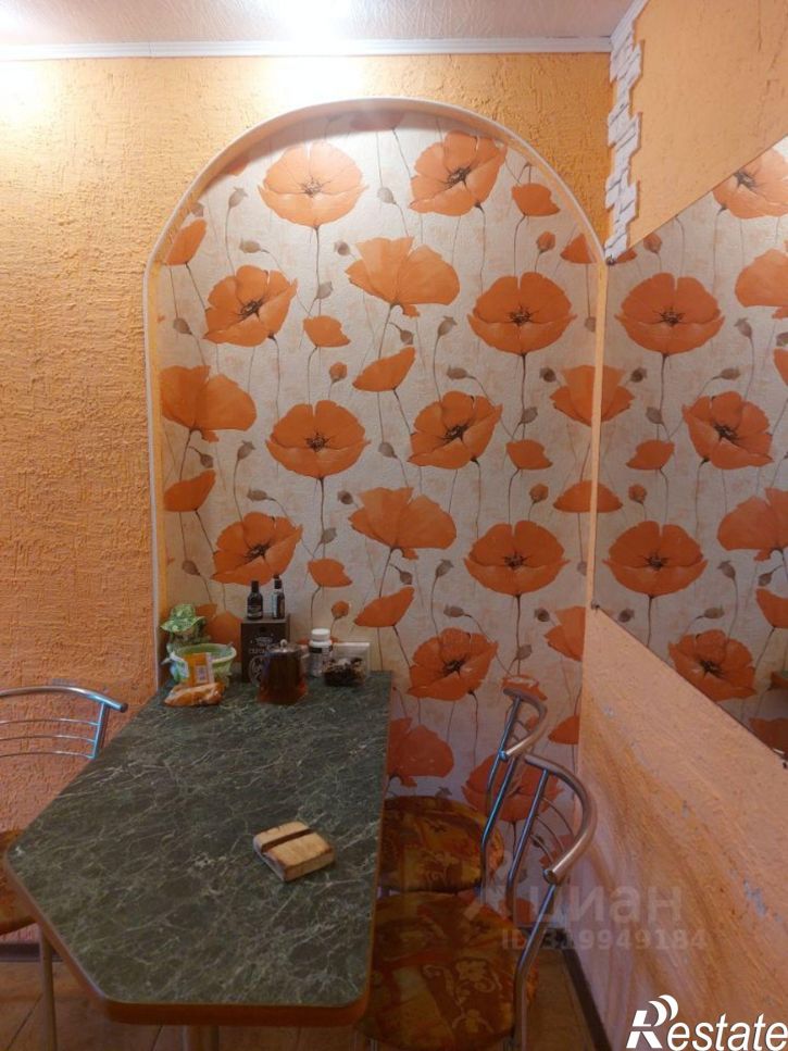 3-комн квартира ул Молодежная, 8,  д. 8