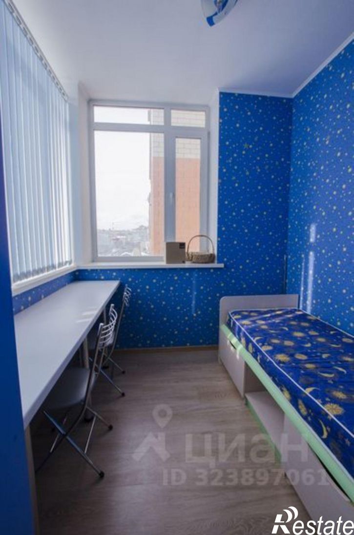 1-комн квартира улица Свободы, 17,  д. 17