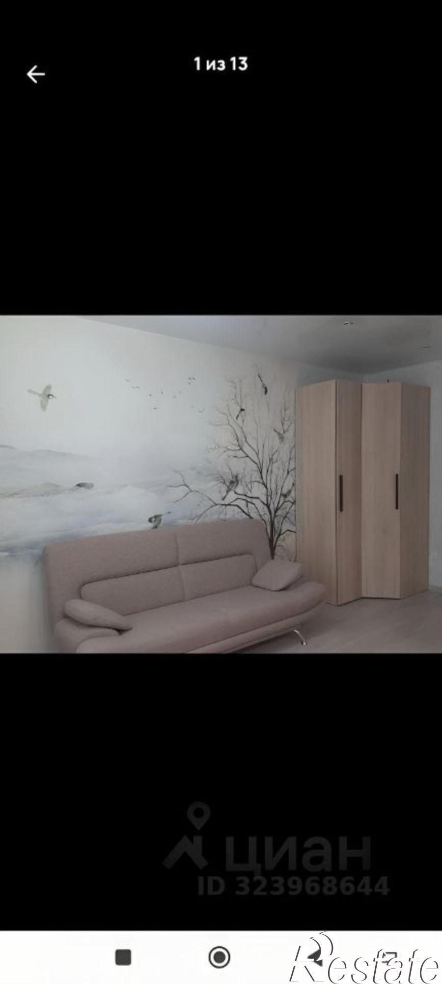 Сдать комнату за 23 000 рублей на Петрозаводская улица, 43