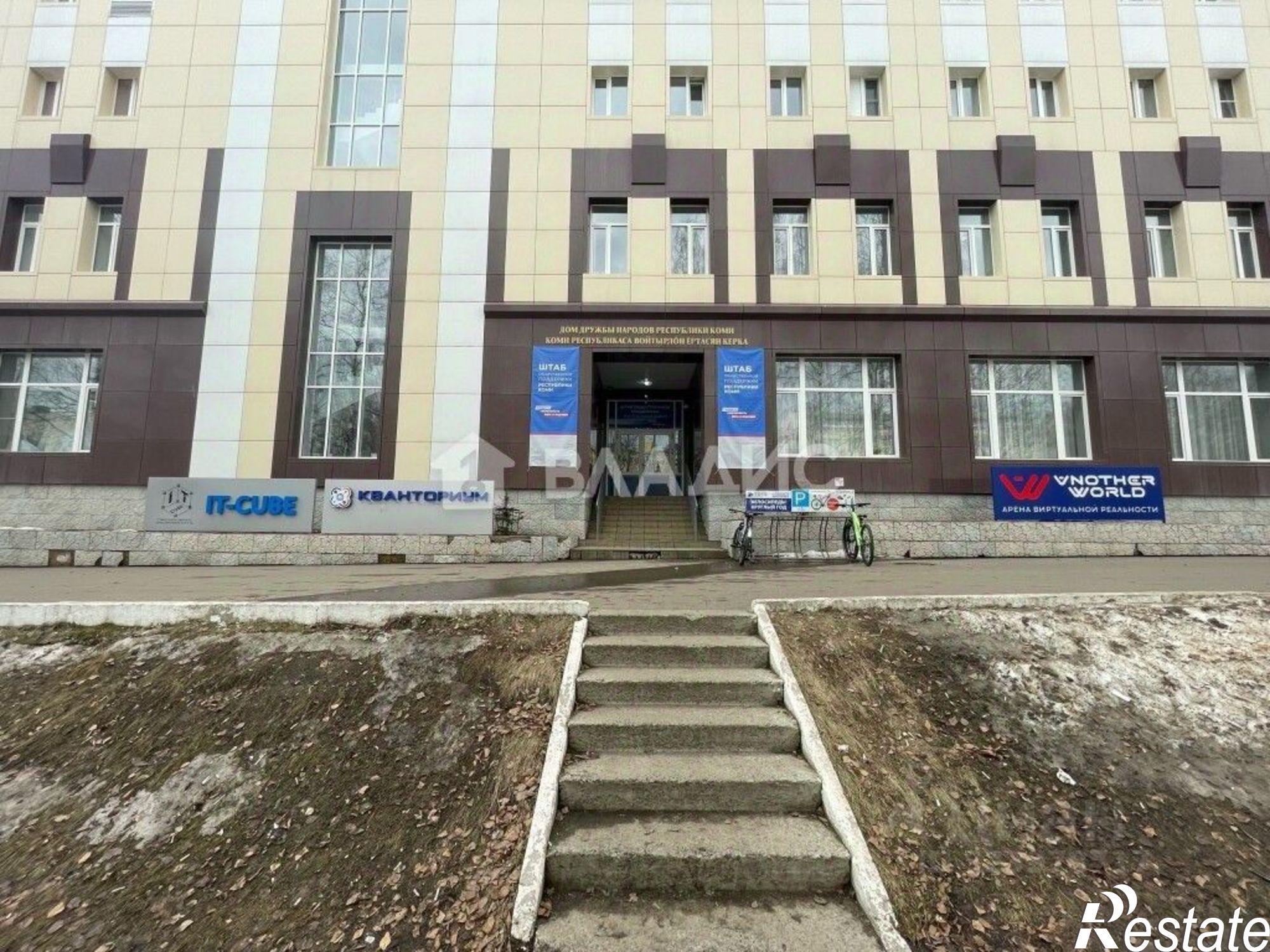 Купить офис, помещение под офис за 8 899 680 рублей на улица Ленина, 74