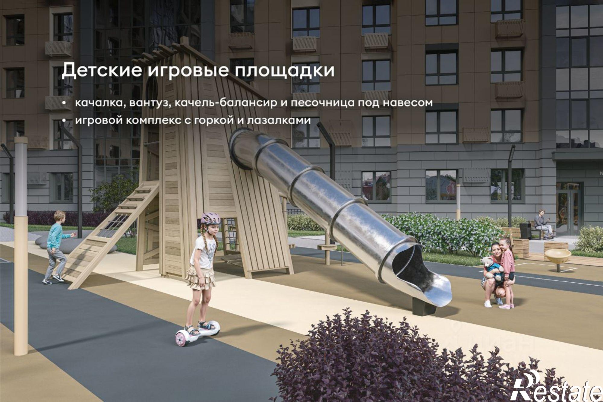 Купить квартиру за 6 370 000 рублей на ул Домны Каликовой, 51