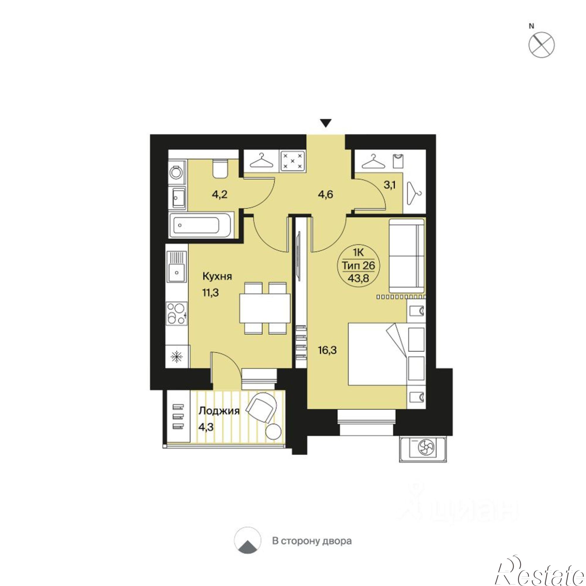 Купить квартиру за 5 460 000 рублей на Интернациональная улица, 200