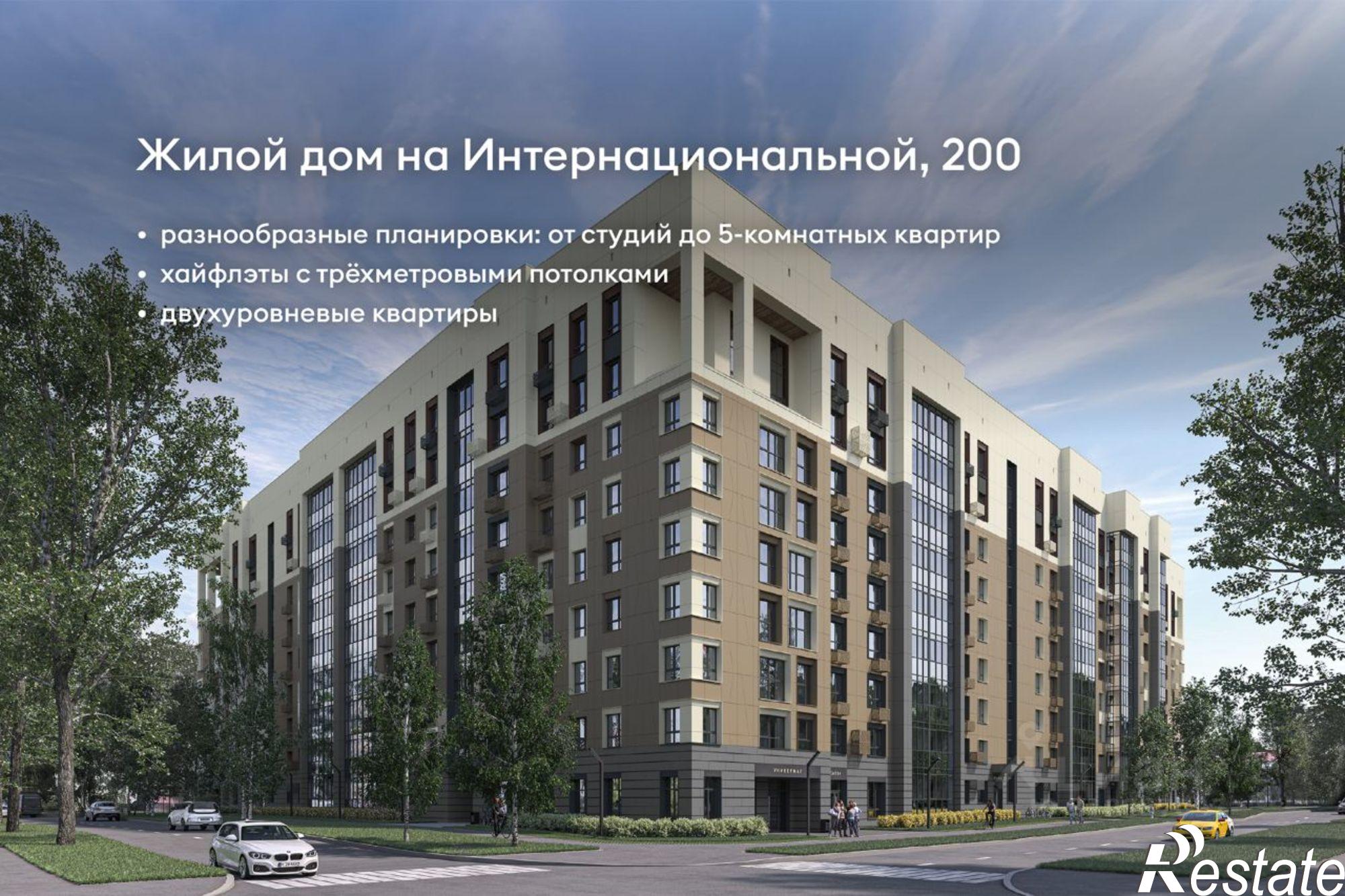 Купить квартиру за 5 460 000 рублей на Интернациональная улица, 200