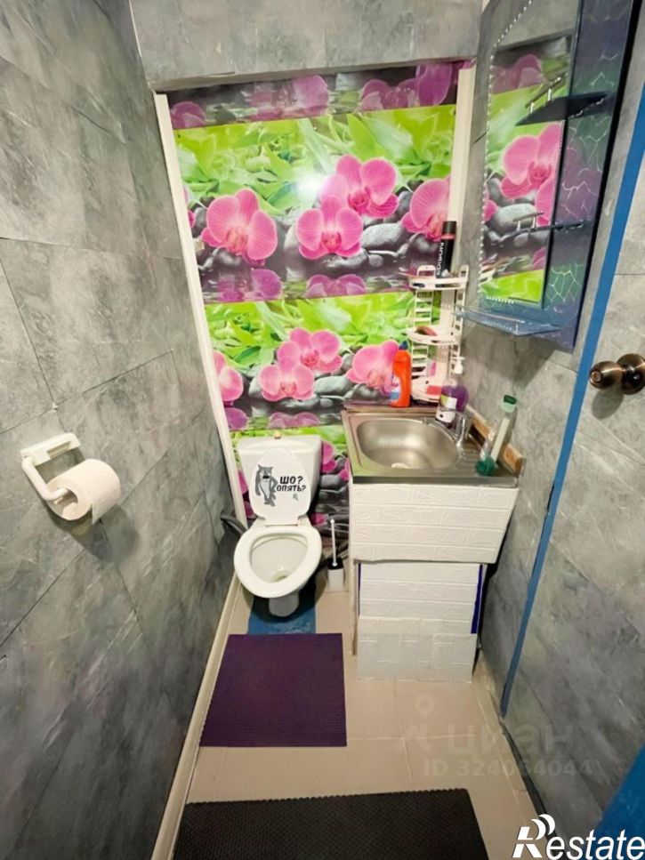 Комната улица Морозова, 112,  д. 112