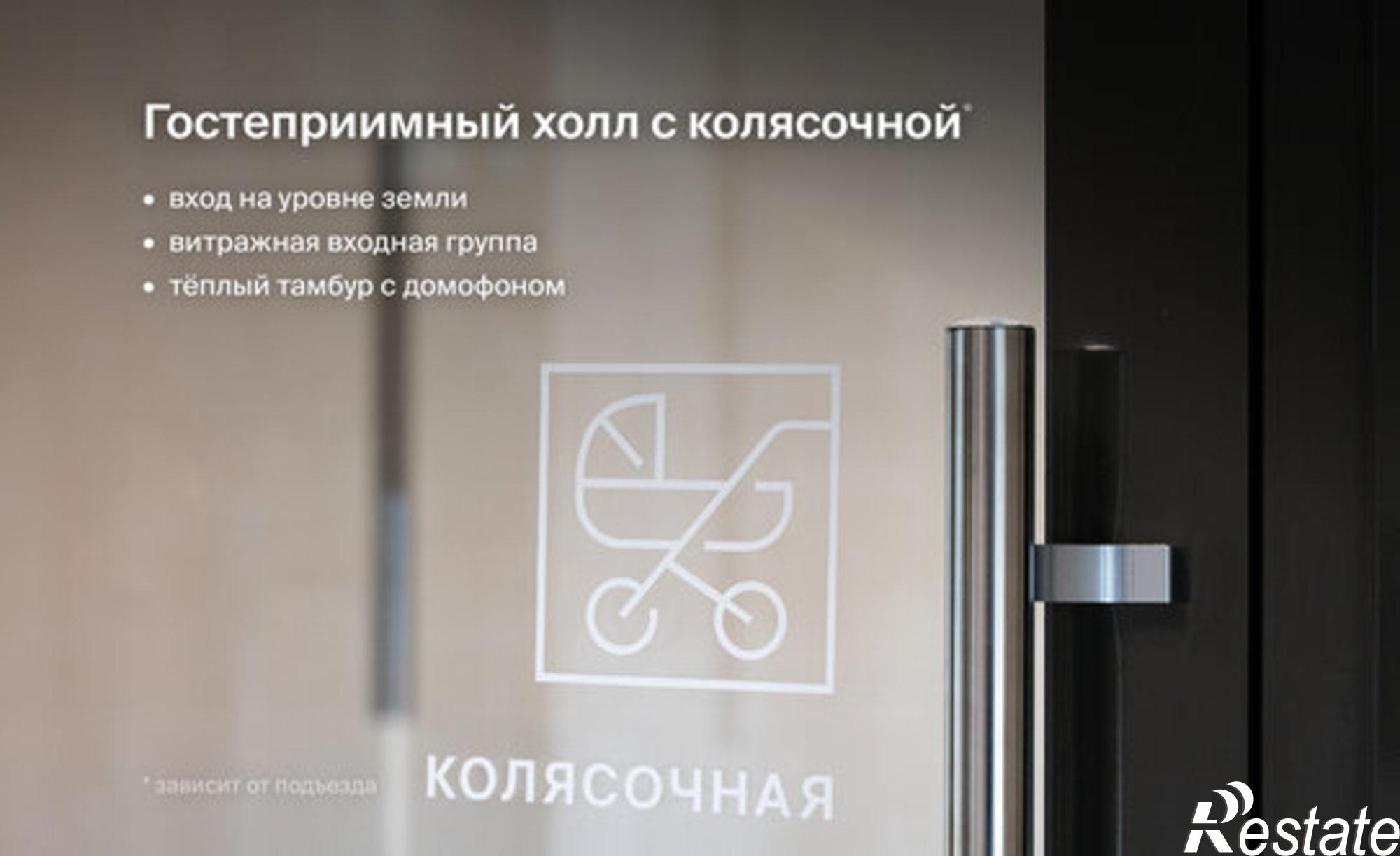 Купить квартиру за 8 290 000 рублей на Октябрьский пр-кт, 137