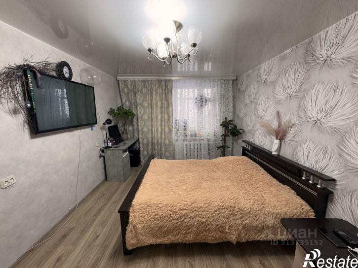 2-комн квартира Магистральная улица, 17,  д. 17