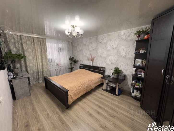 2-комн квартира Магистральная улица, 17,  д. 17