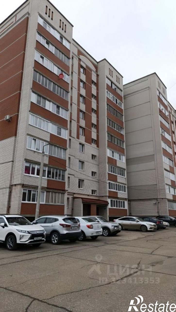 1-комн квартира улица Пушкина, 143/1,  д. 143/1