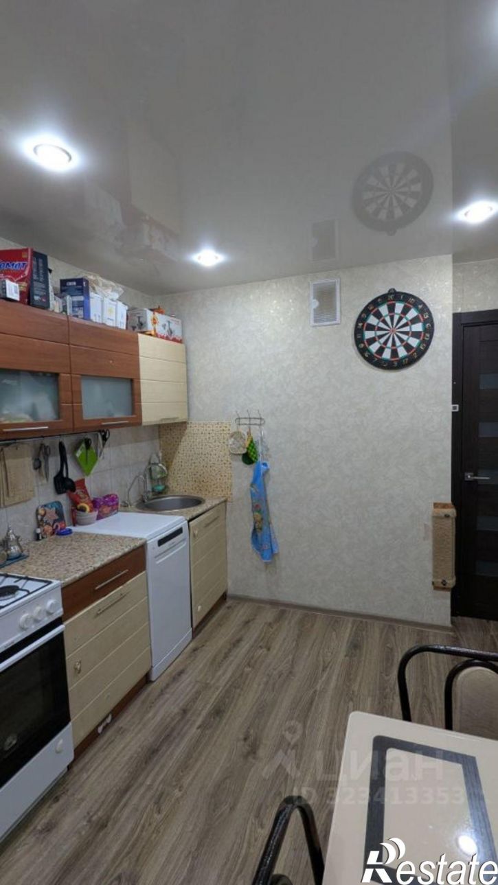 1-комн квартира улица Пушкина, 143/1,  д. 143/1