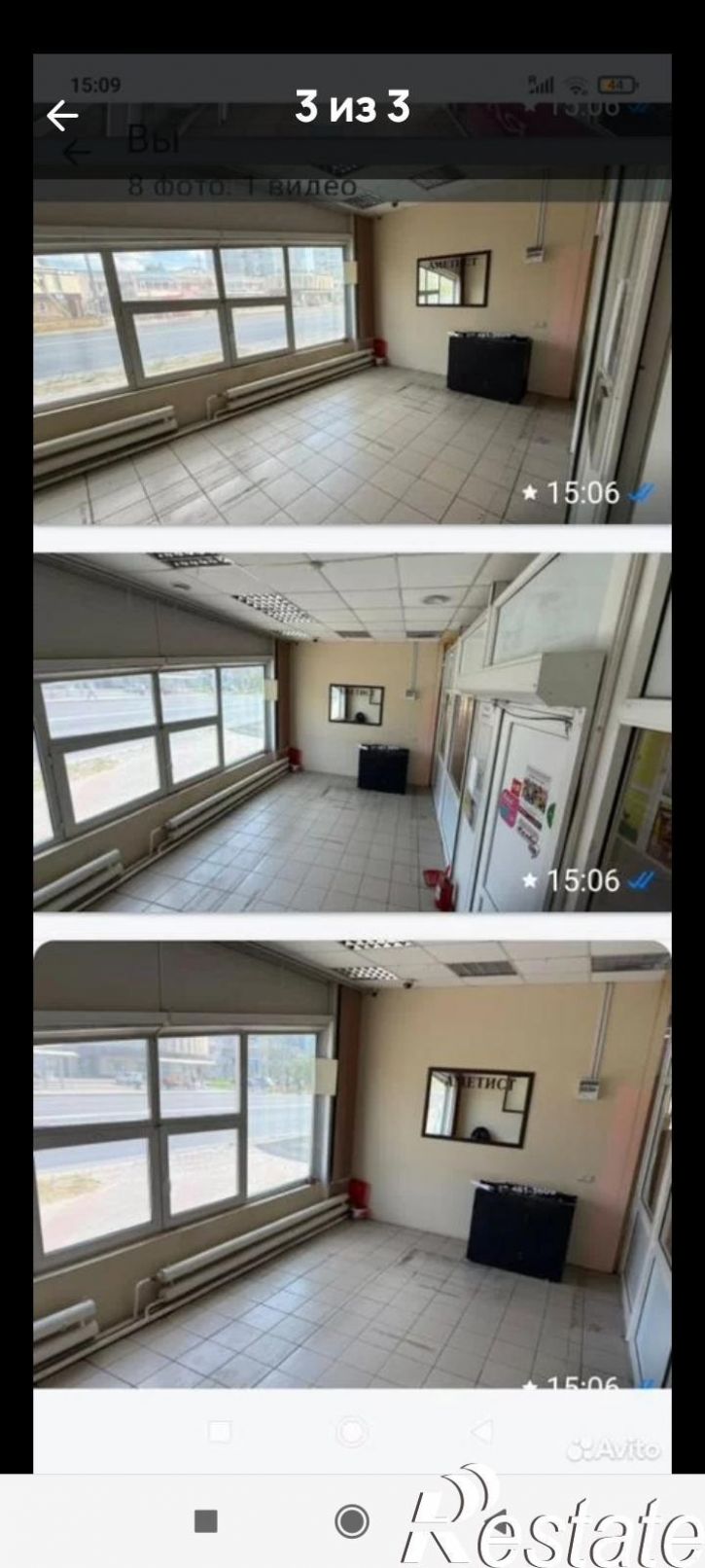 Торговое помещение Бумажников , 36/1