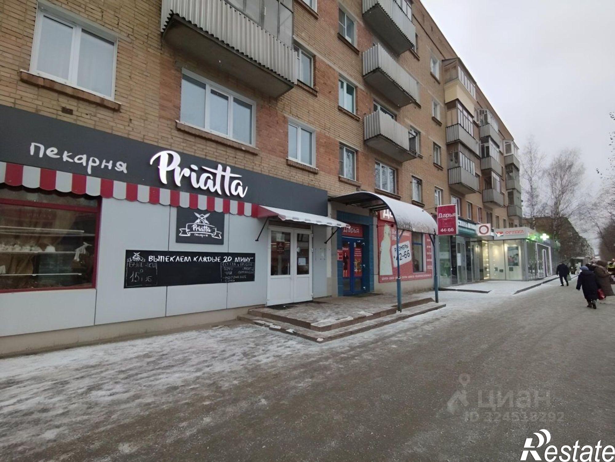 Сдать квартиру за 15 000 рублей на ул Коммунистическая, 53