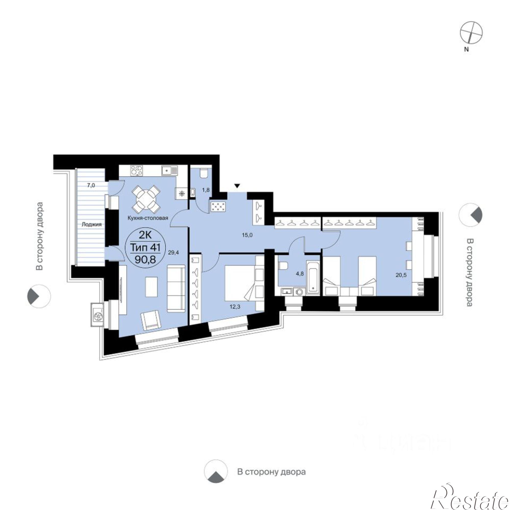 Купить квартиру за 8 590 000 рублей на Октябрьский пр-кт, 137
