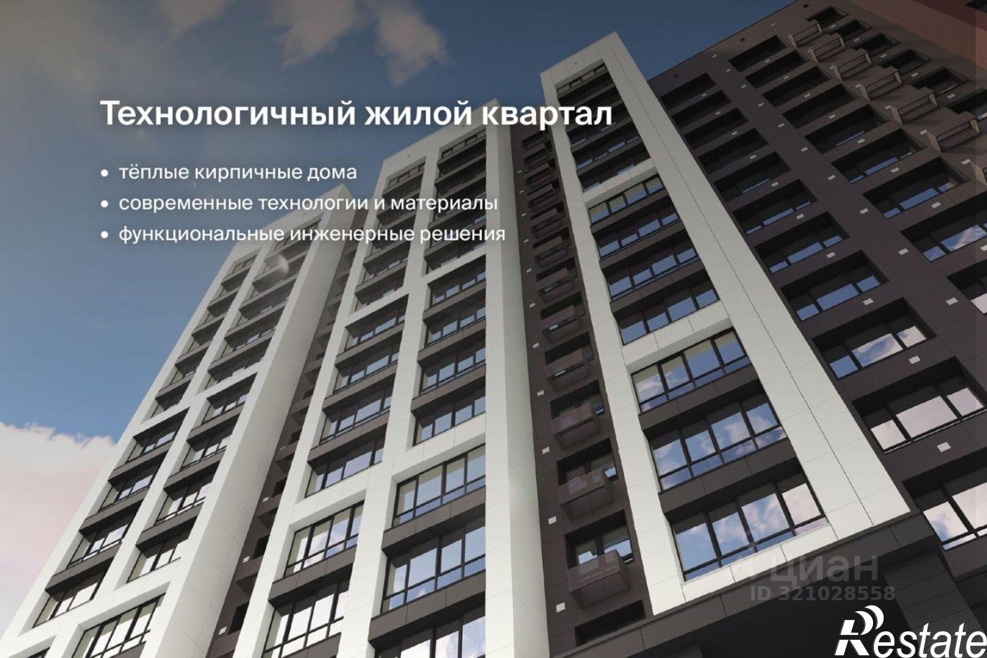 Купить квартиру за 8 590 000 рублей на Октябрьский пр-кт, 137