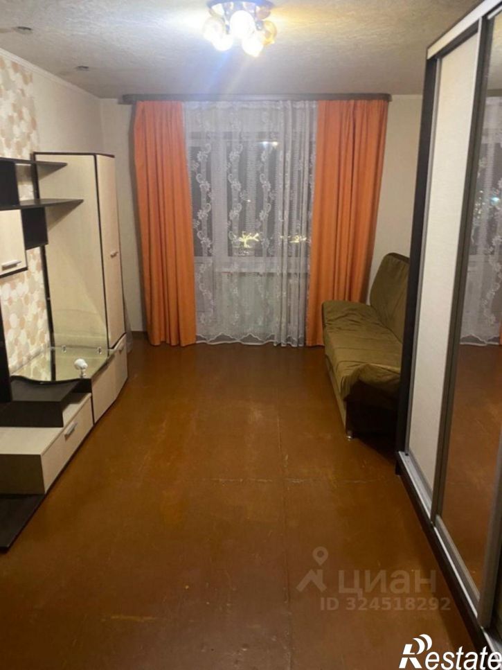 1-комн квартира ул Коммунистическая, 53,  д. 53